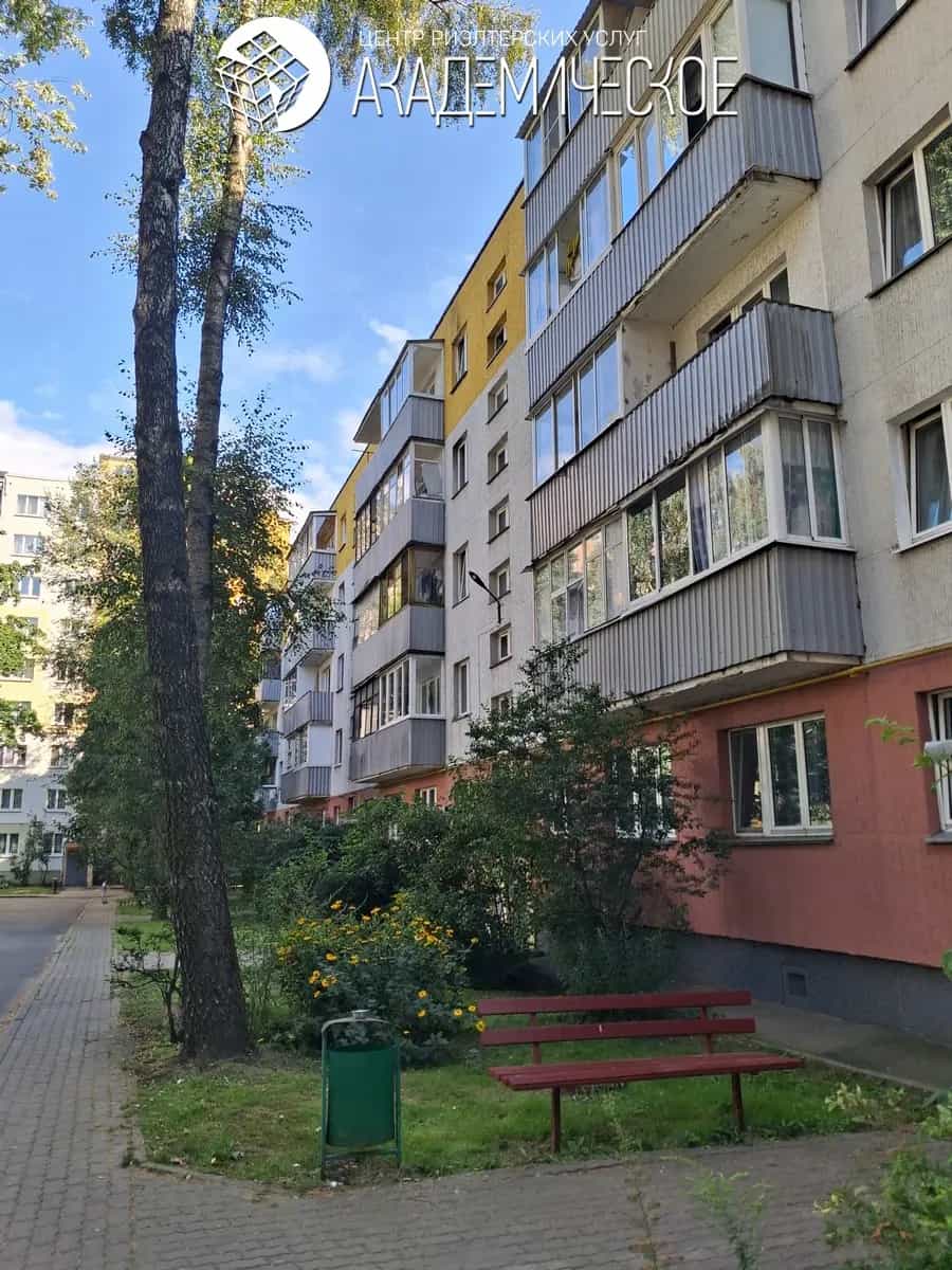 Беларусь, Минск, улица Ландера, 74