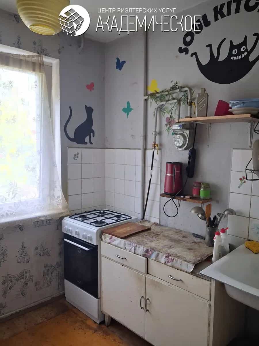 Беларусь, Минск, улица Ландера, 74, фото 2
