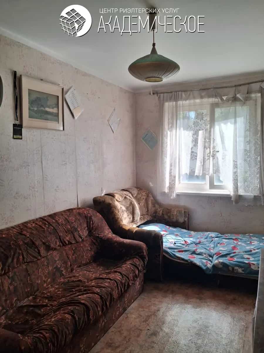 Беларусь, Минск, улица Ландера, 74, фото 4