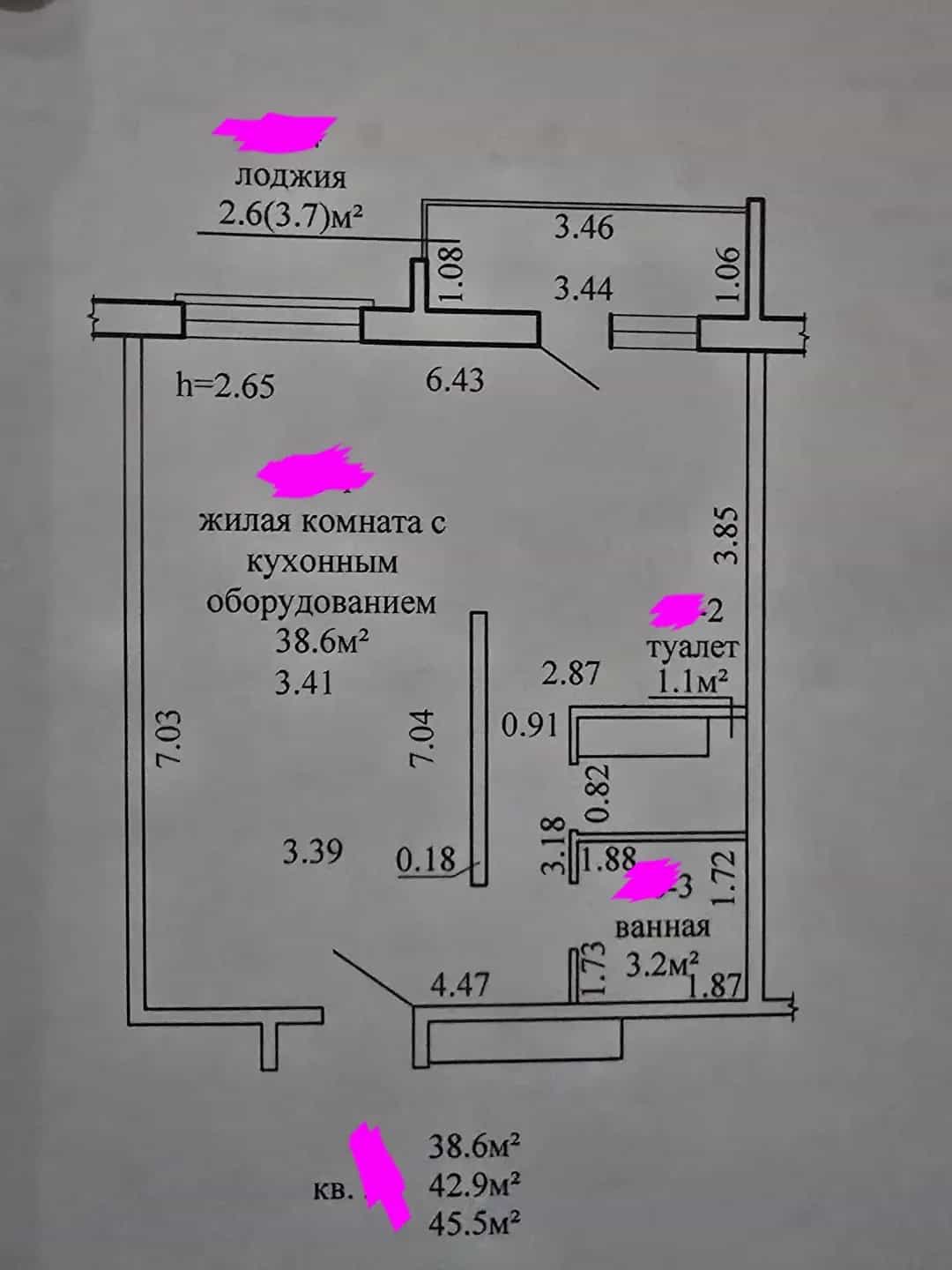 Беларусь, Брест, улица Лейтенанта Рябцева, 78Г, фото 13