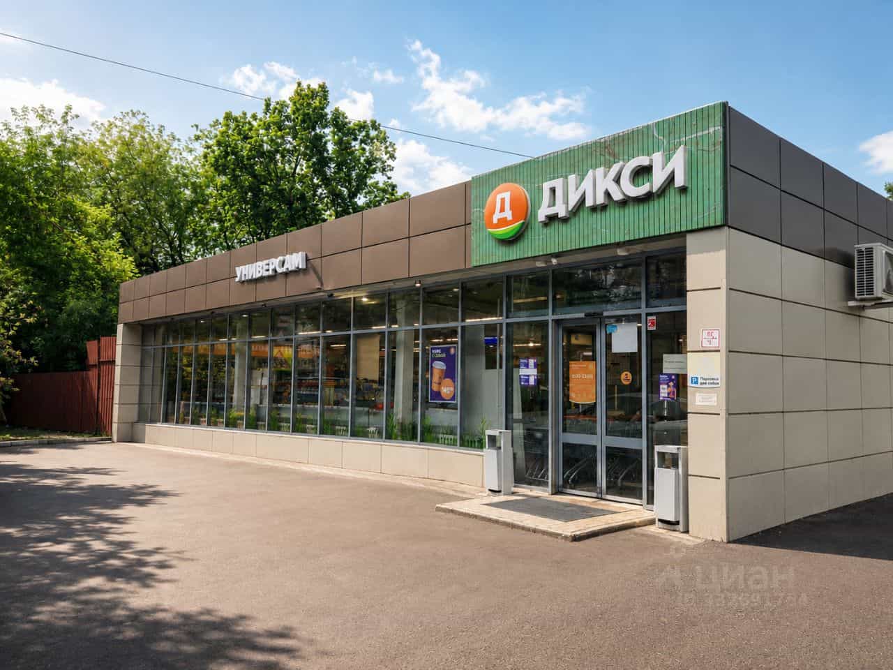 Россия, Московская область, Химки, микрорайон Сходня, улица Микояна, 1/53, фото 18