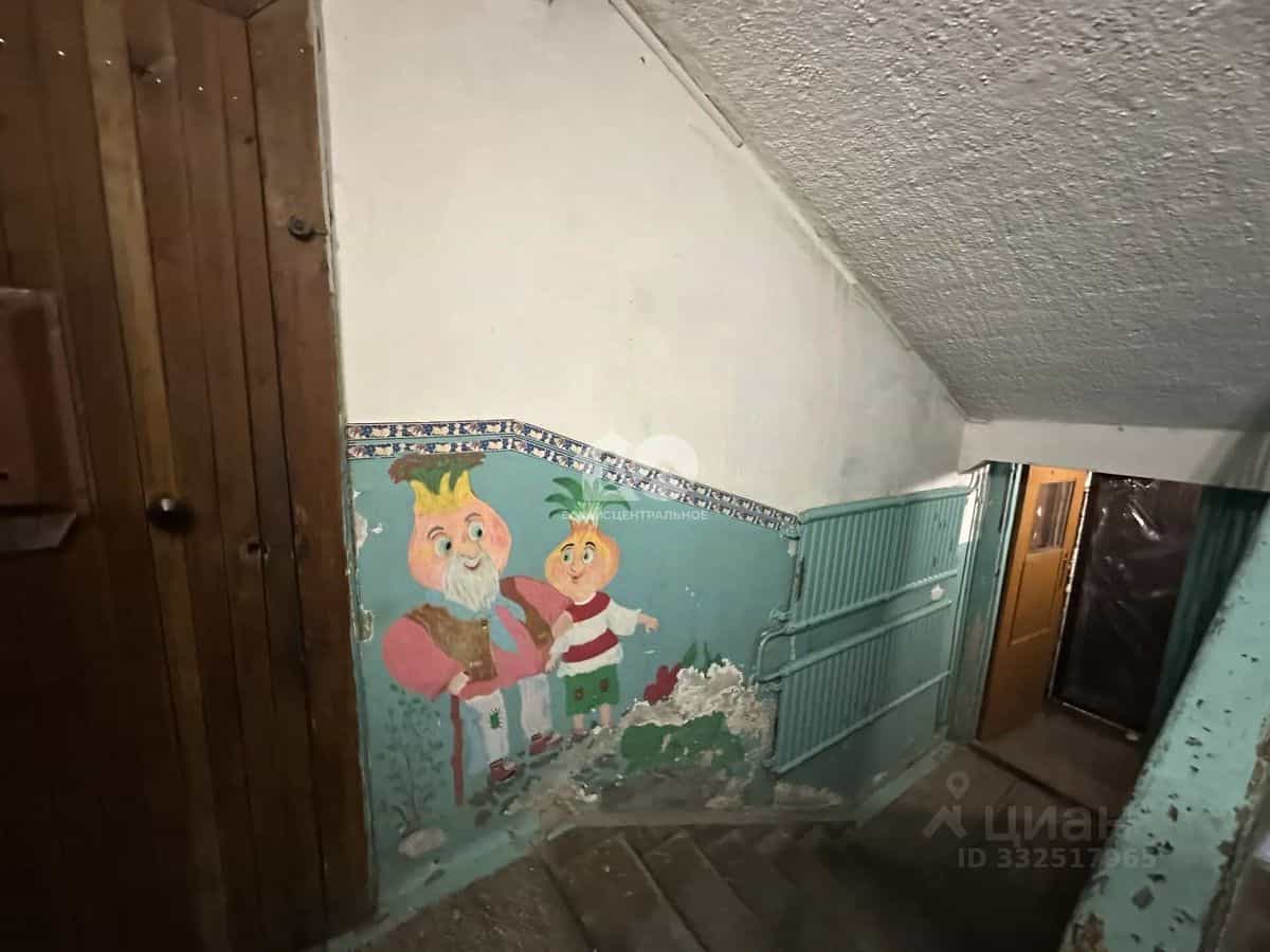 Россия, Новосибирск, улица Петухова, 48, фото 15
