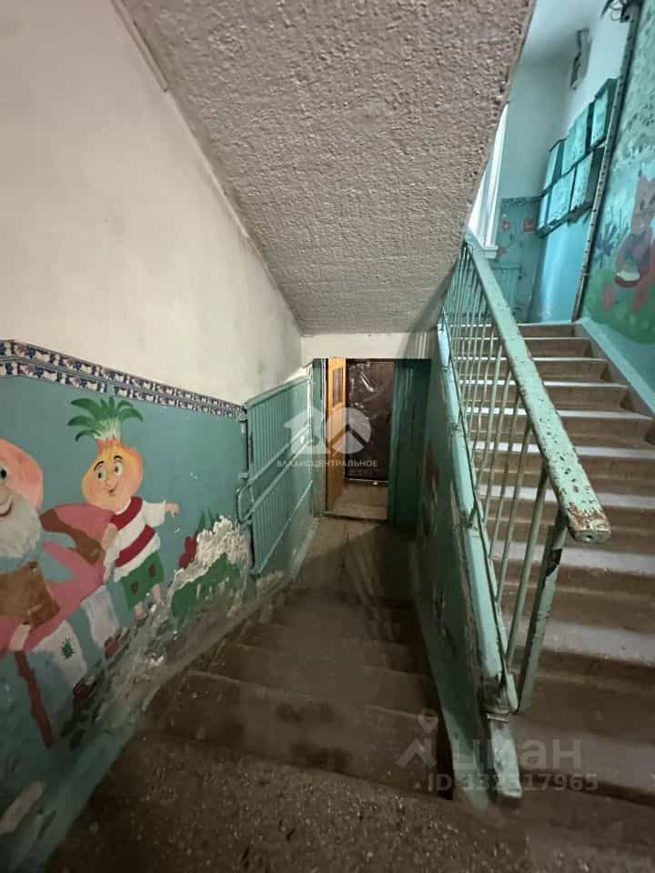Россия, Новосибирск, улица Петухова, 48, фото 16