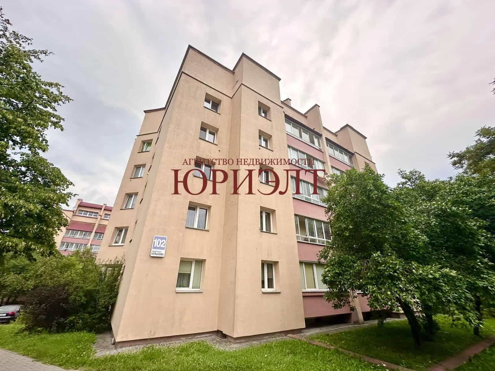 Беларусь, Гродно, проспект Клецкова, 102