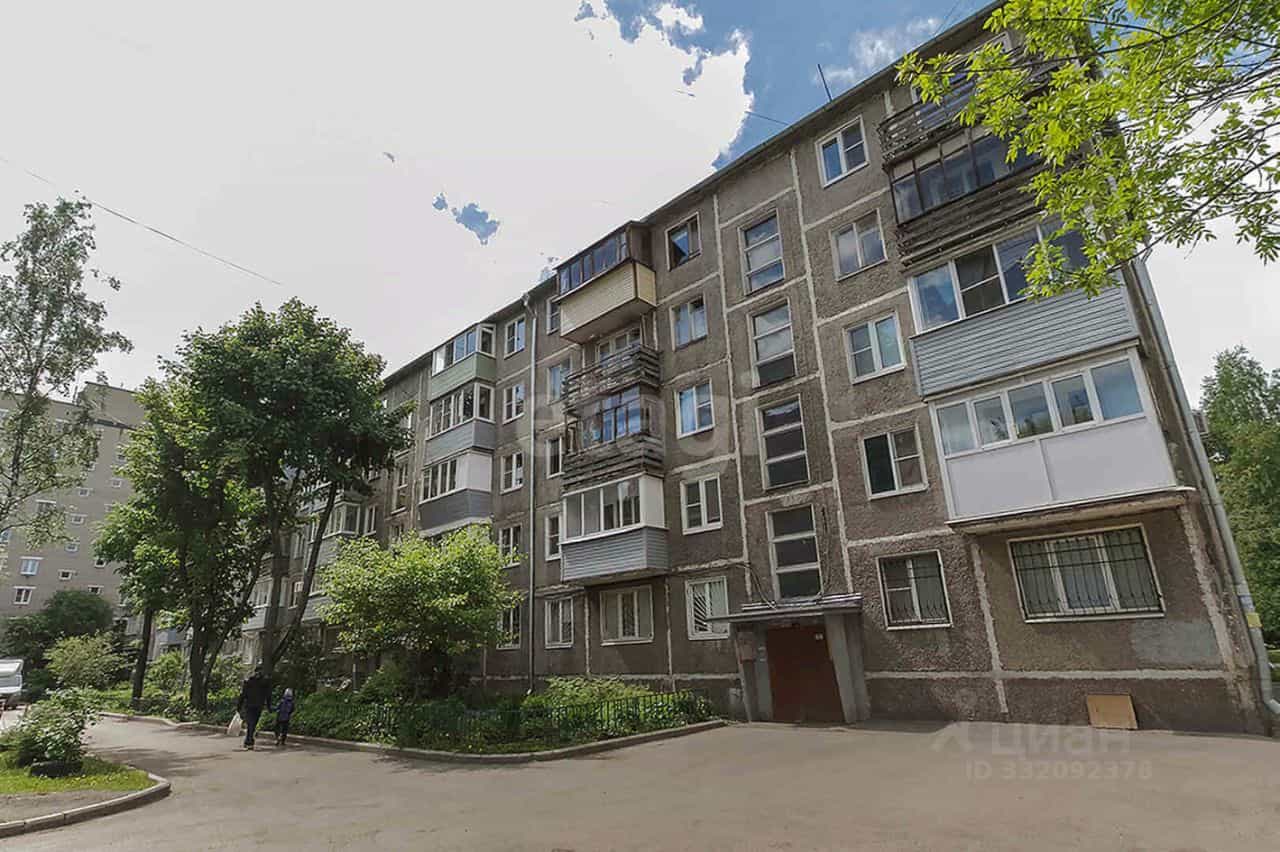 Россия, Ярославль, Большая Октябрьская улица, 126А, фото 18
