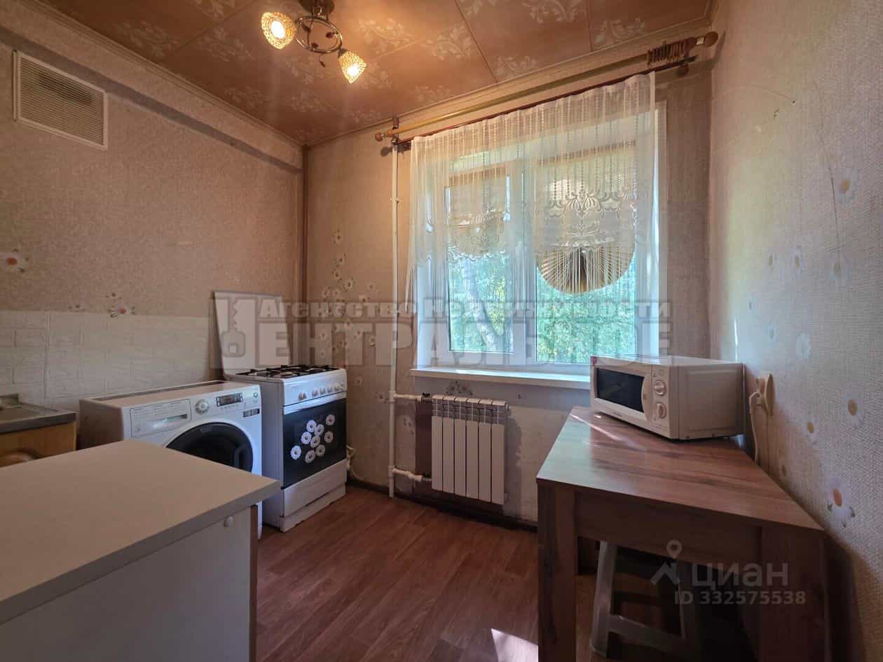 Россия, Смоленск, Нарвская улица, 15