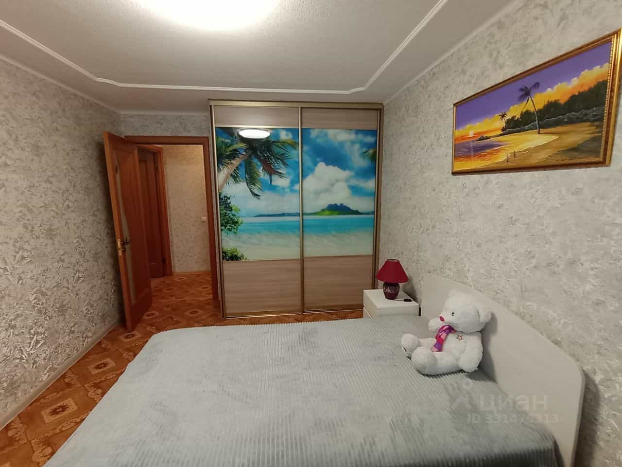 Россия, Ульяновская область, Димитровград, улица Королёва, 9А, фото 12