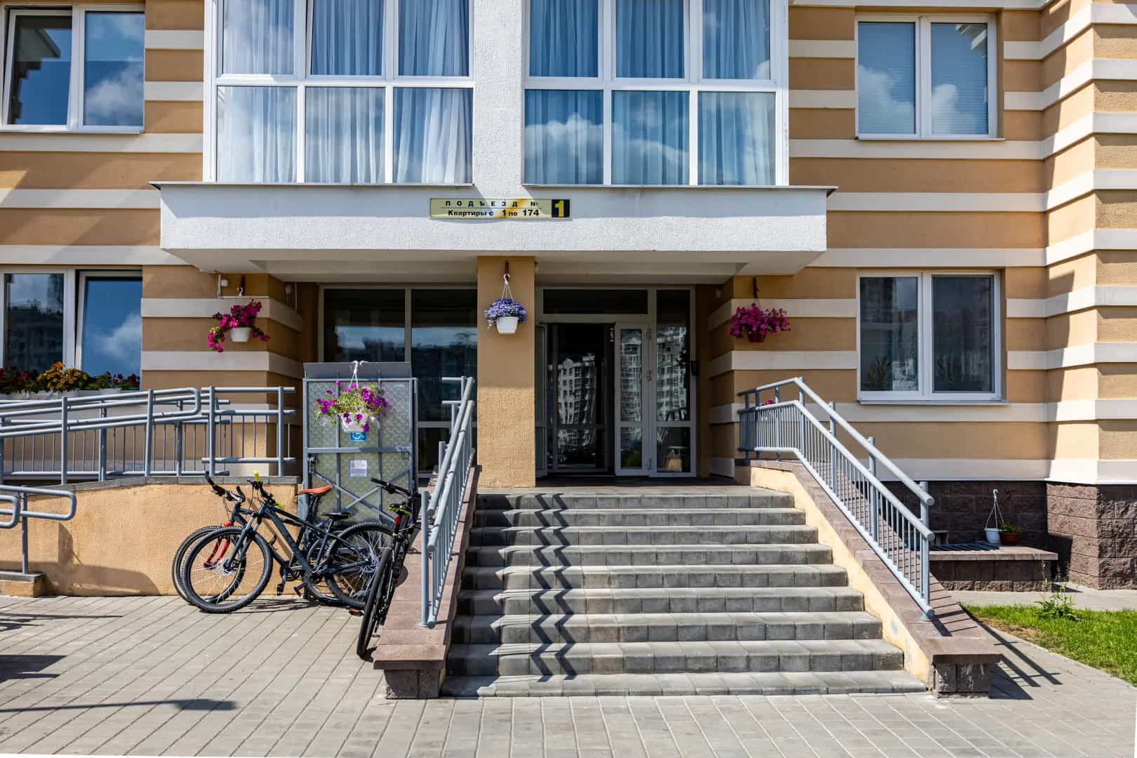Беларусь, Минск, Ильянская улица, 18, фото 23