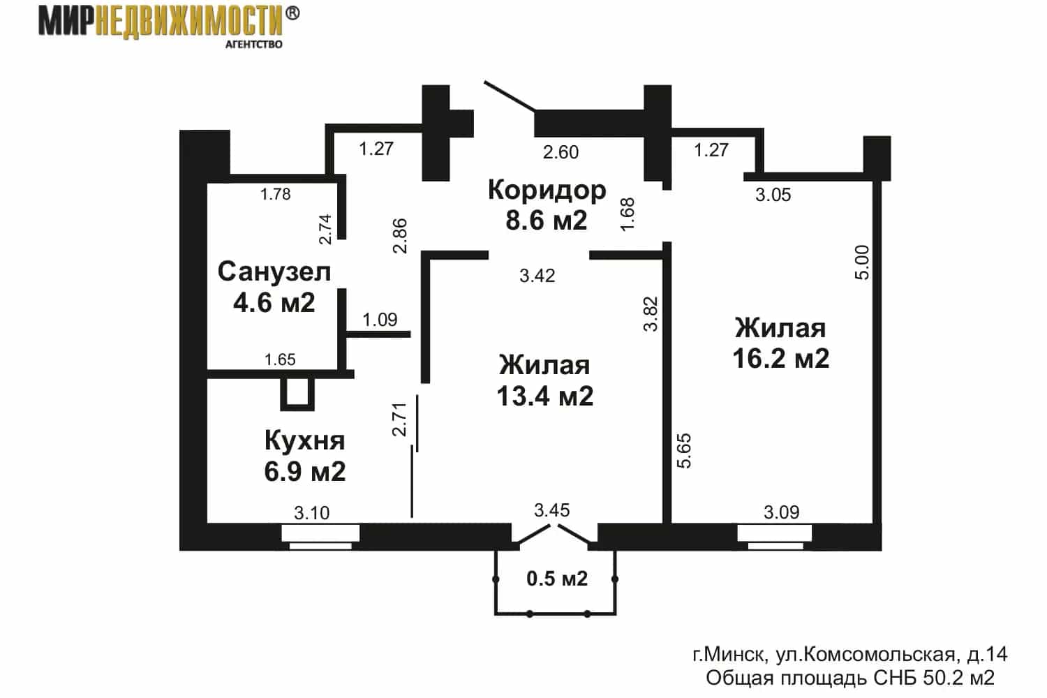Беларусь, Минск, Комсомольская улица, 14, фото 8