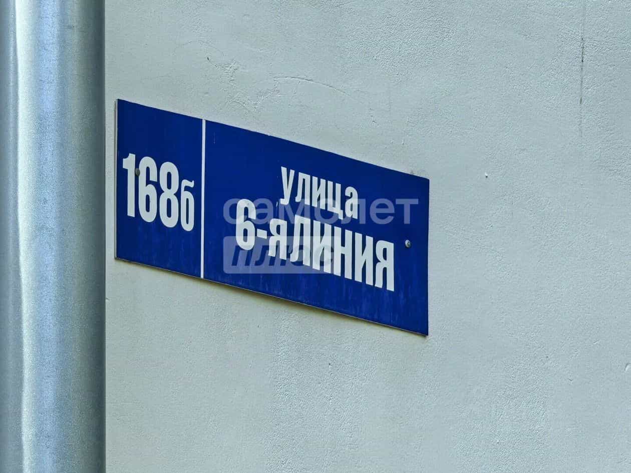 Россия, Омск, улица 6-я Линия, 168Б, фото 25