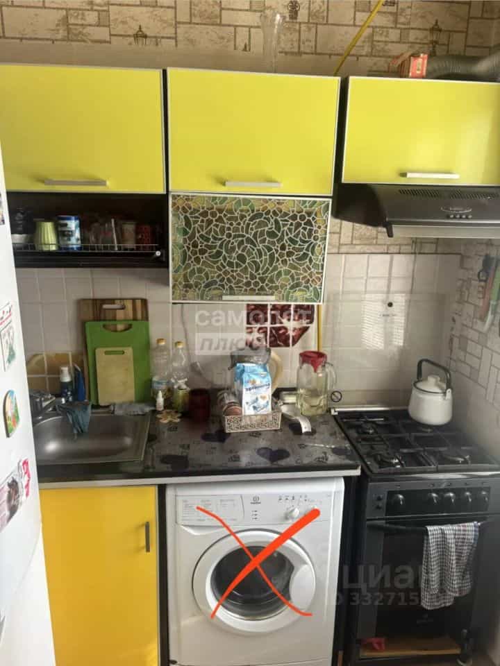 Россия, Архангельская область, Котлас, Спортивная улица, 4, фото 2