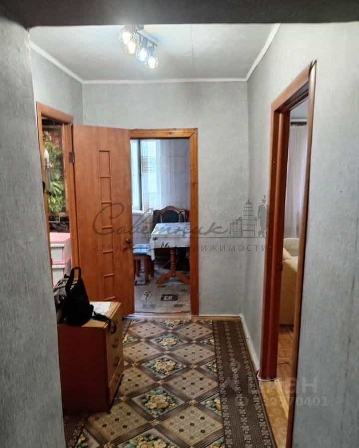 Россия, Белгородская область, Старый Оскол, микрорайон Макаренко, 6, фото 3