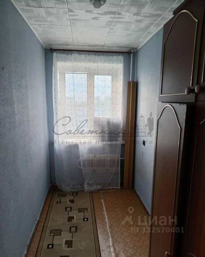 Россия, Белгородская область, Старый Оскол, микрорайон Макаренко, 6, фото 4