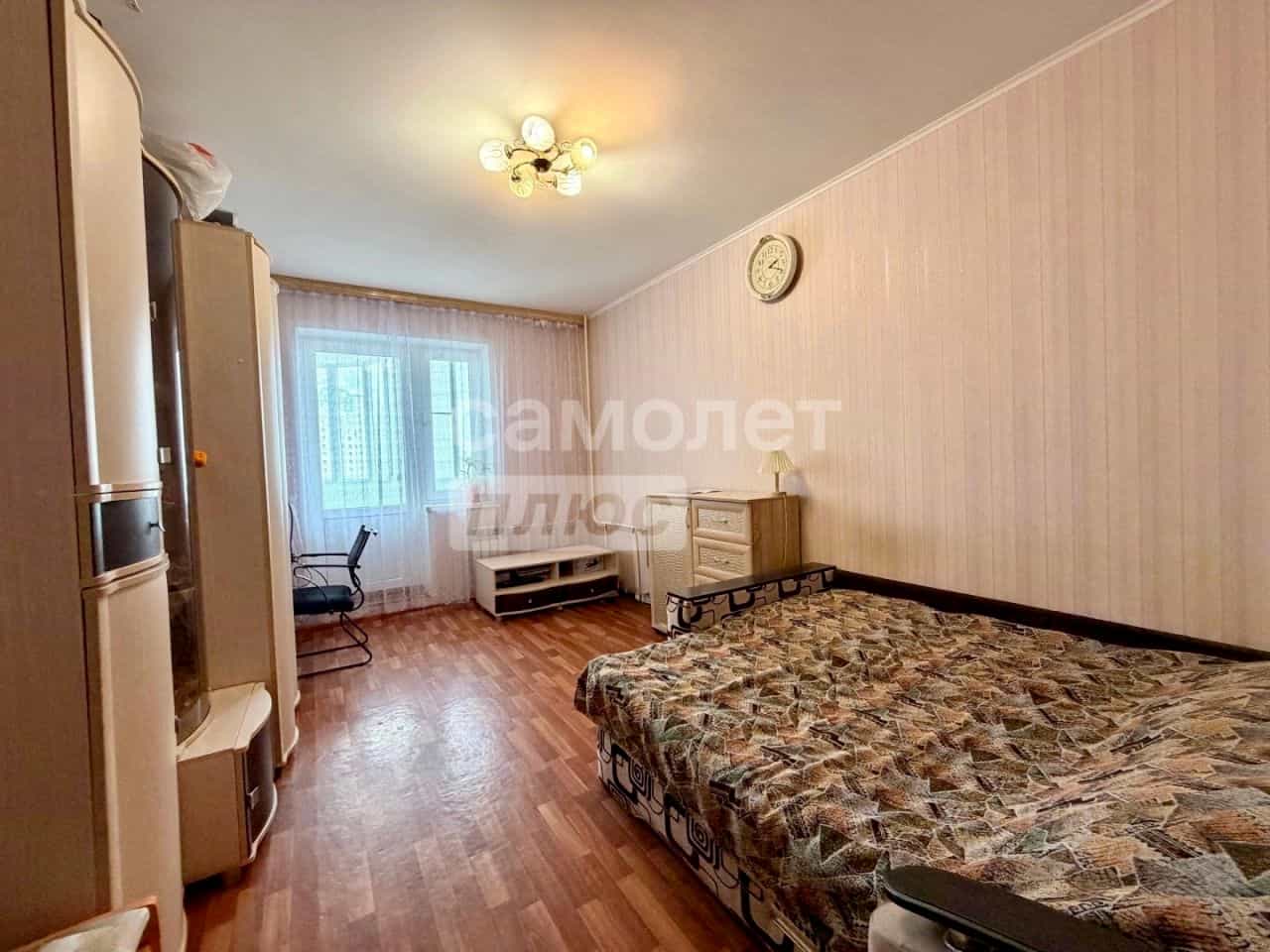 Россия, Курск, проспект Вячеслава Клыкова, 85, фото 5