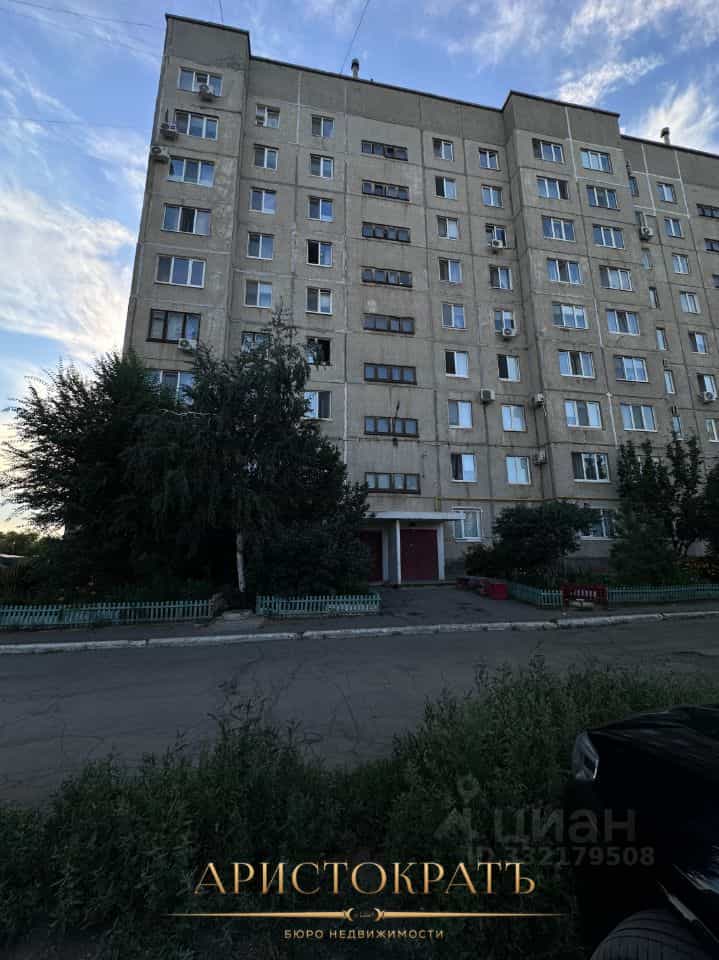 Россия, Оренбургская область, Новотроицк, проспект Металлургов, 12, фото 10