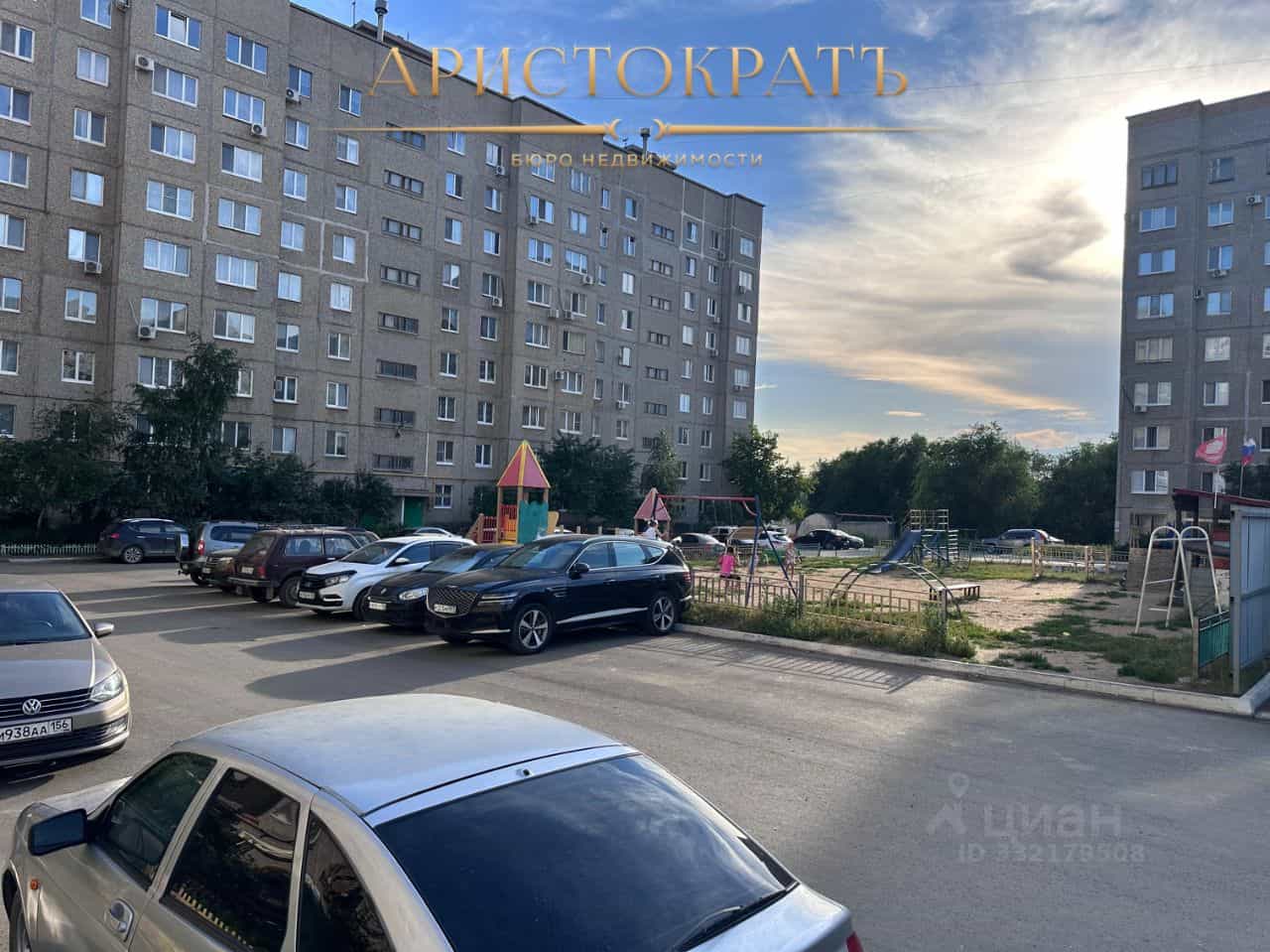 Россия, Оренбургская область, Новотроицк, проспект Металлургов, 12, фото 11