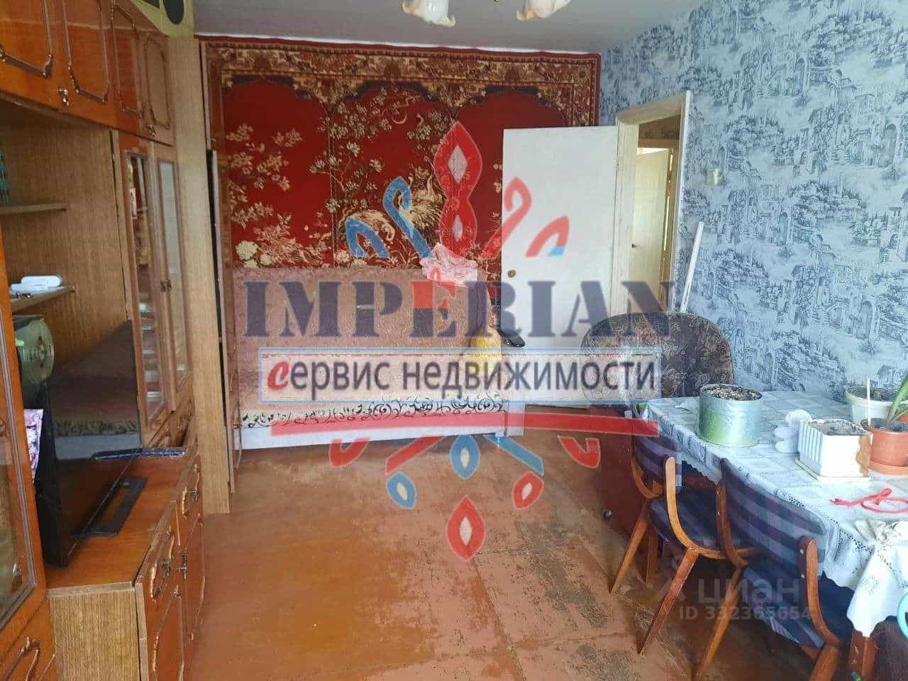 Россия, Белгородская область, Шебекино, переулок Ломоносова, 4, фото 4