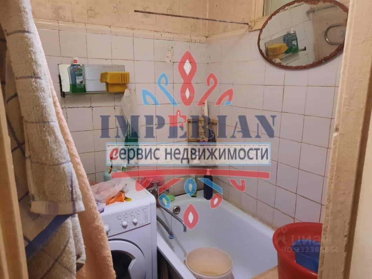 Россия, Белгородская область, Шебекино, переулок Ломоносова, 4, фото 11