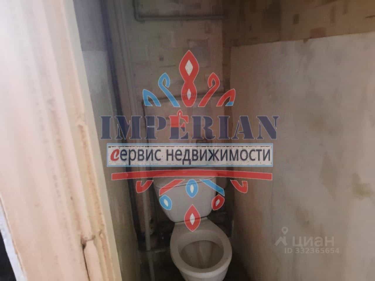 Россия, Белгородская область, Шебекино, переулок Ломоносова, 4, фото 12