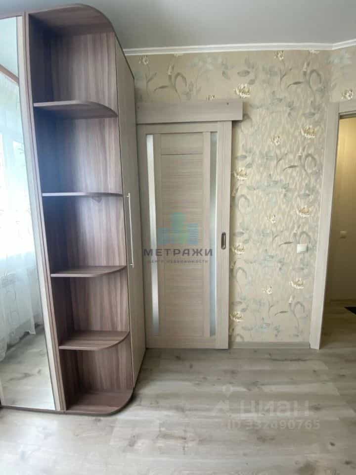 Россия, Калуга, переулок Калинина, 5, фото 3