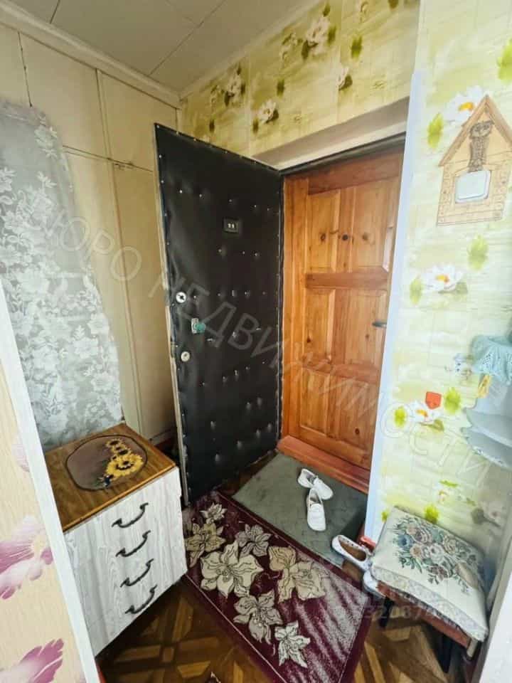 Россия, Саратовская область, Балашов, улица Ленина, 120, фото 4
