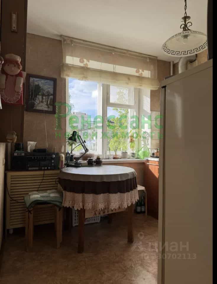 Россия, Брянск, улица Профсоюзов, 11, фото 2