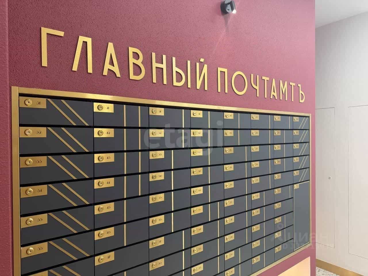 Россия, Москва, Старый Петровско-Разумовский проезд, 1, фото 3