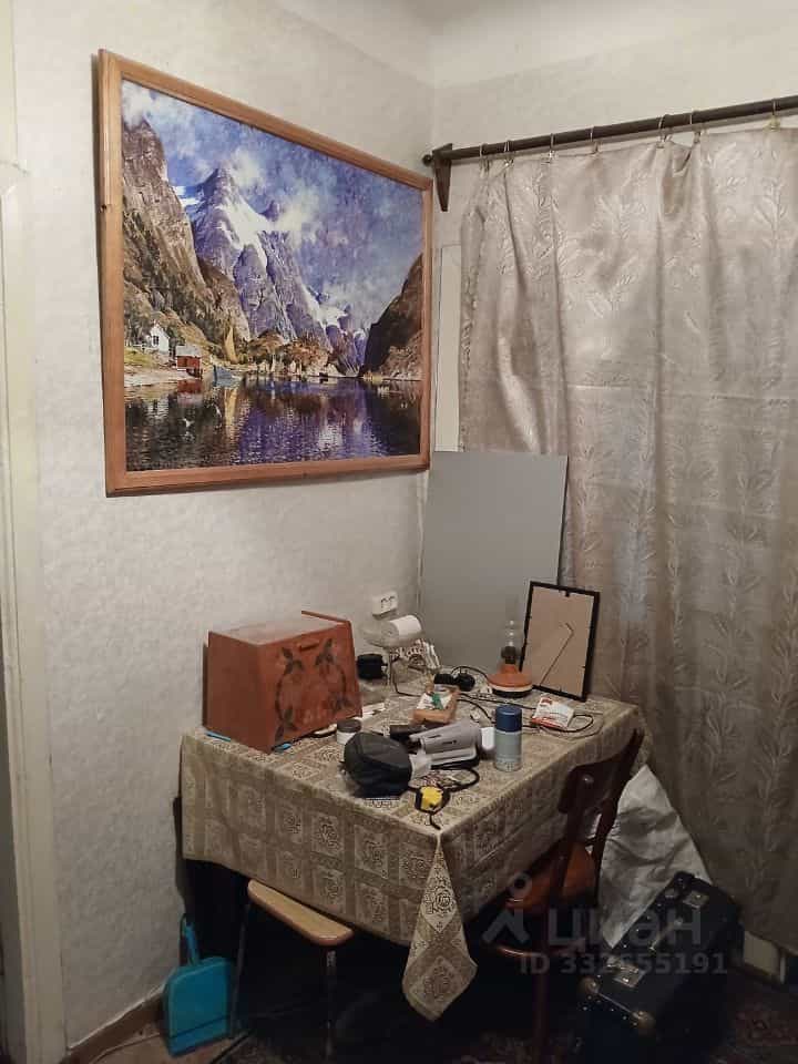Россия, Саратов, посёлок Мирный, Межовражная улица, 9, фото 2