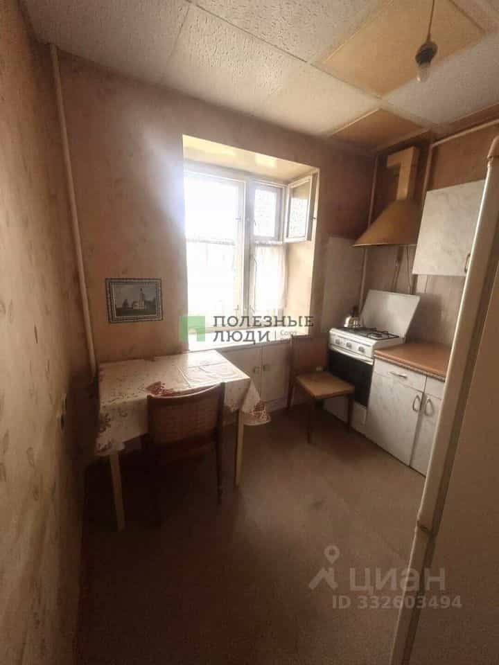 Россия, Орёл, Ливенская улица, 48Б, фото 5