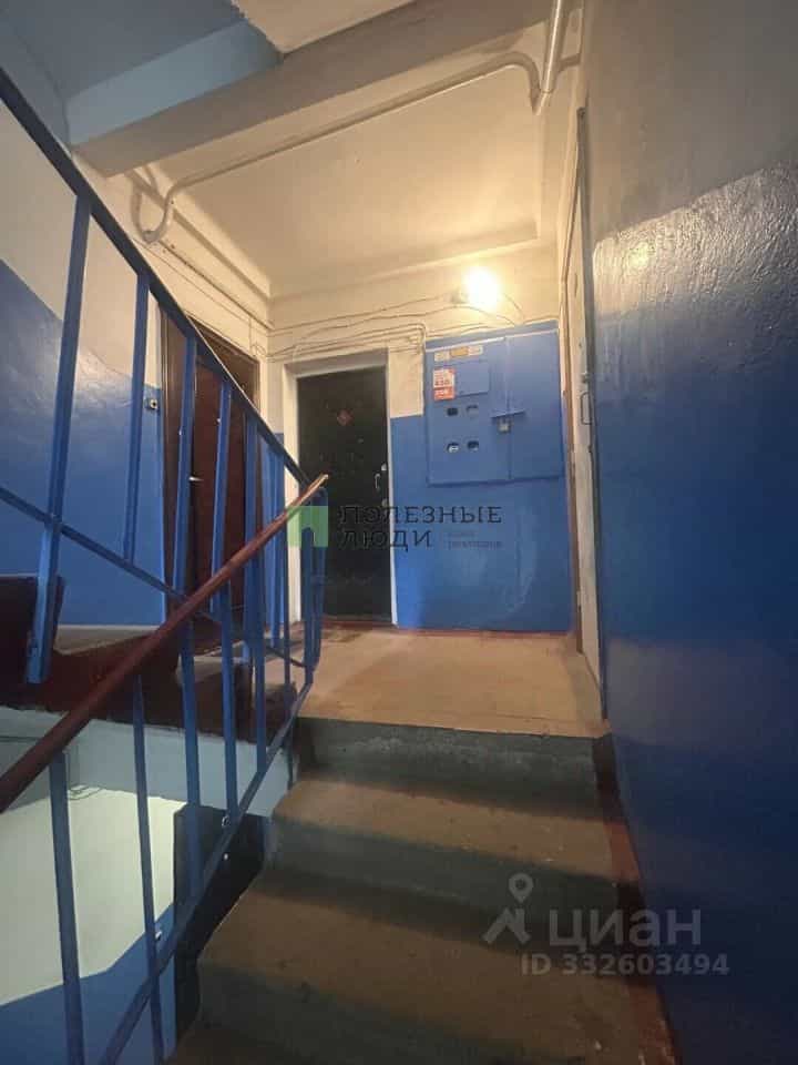 Россия, Орёл, Ливенская улица, 48Б, фото 10