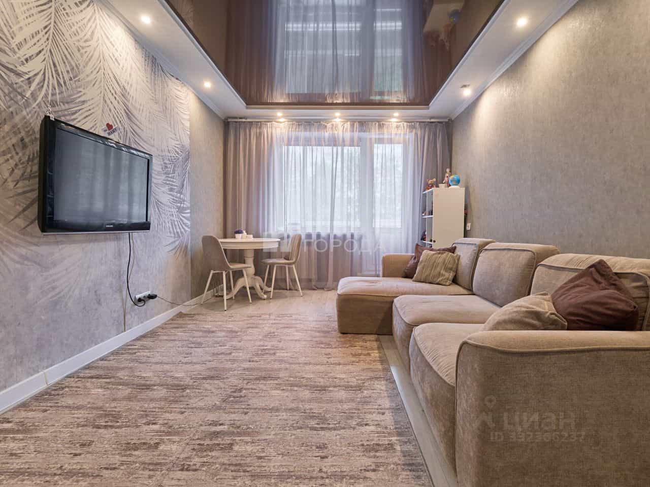 Россия, Томск, улица Сергея Лазо, 28