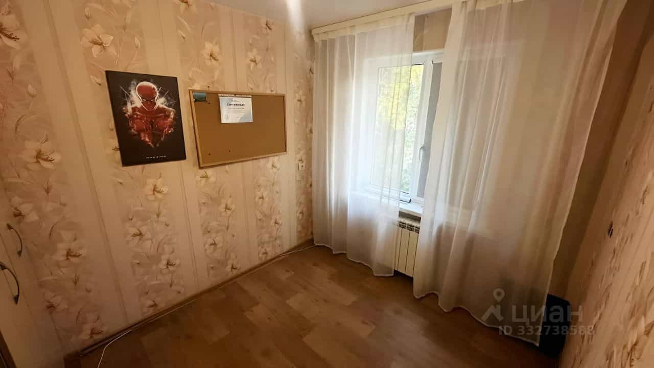 Россия, Волгоград, Рионская улица, 20, фото 4