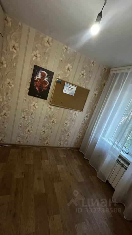 Россия, Волгоград, Рионская улица, 20, фото 7