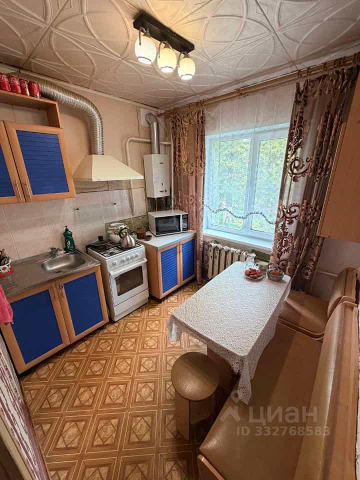 Россия, Тульская область, Ефремов, улица Дружбы, 28