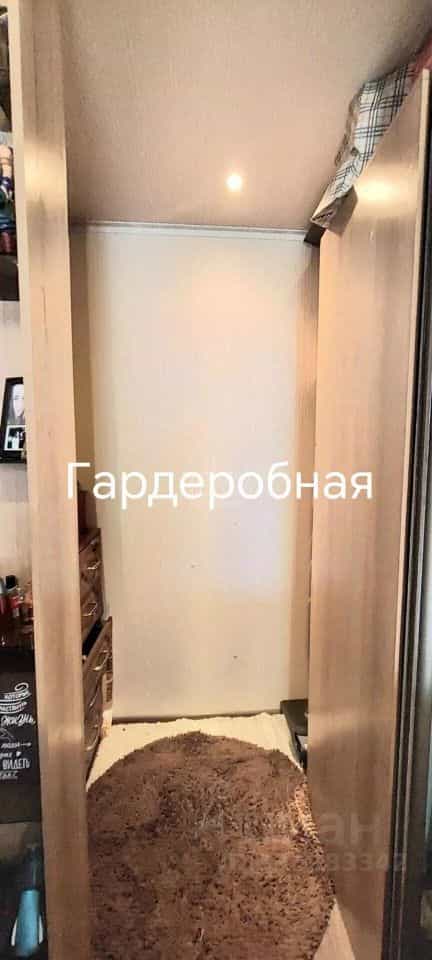 Россия, Алтайский край, Новоалтайск, Парковая улица, 7, фото 12