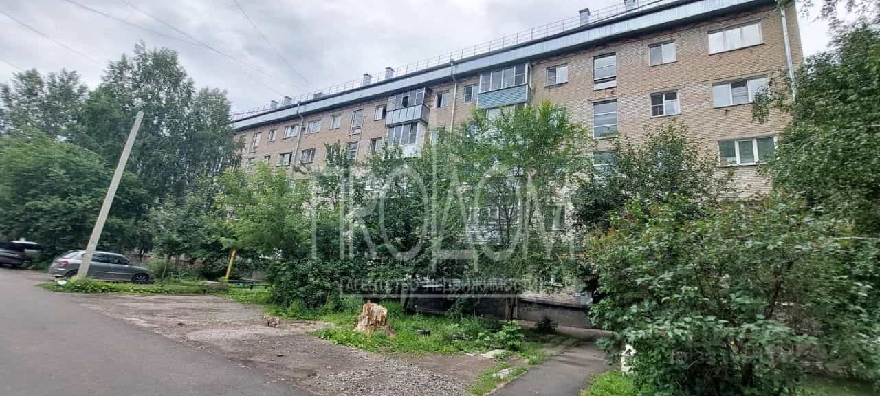 Россия, Алтайский край, Новоалтайск, Парковая улица, 7, фото 30