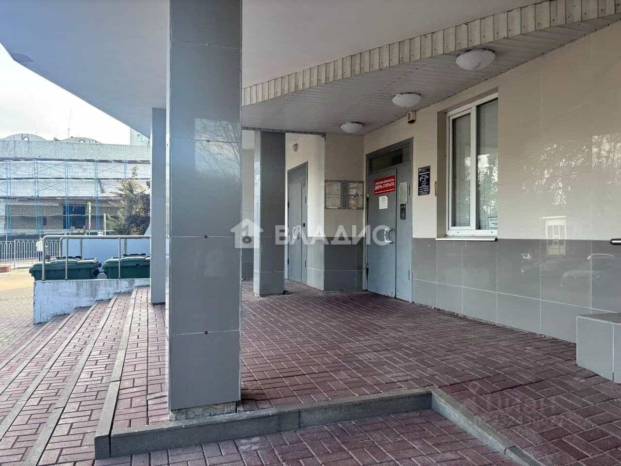 Россия, Белгород, улица Костюкова, 36В, фото 20