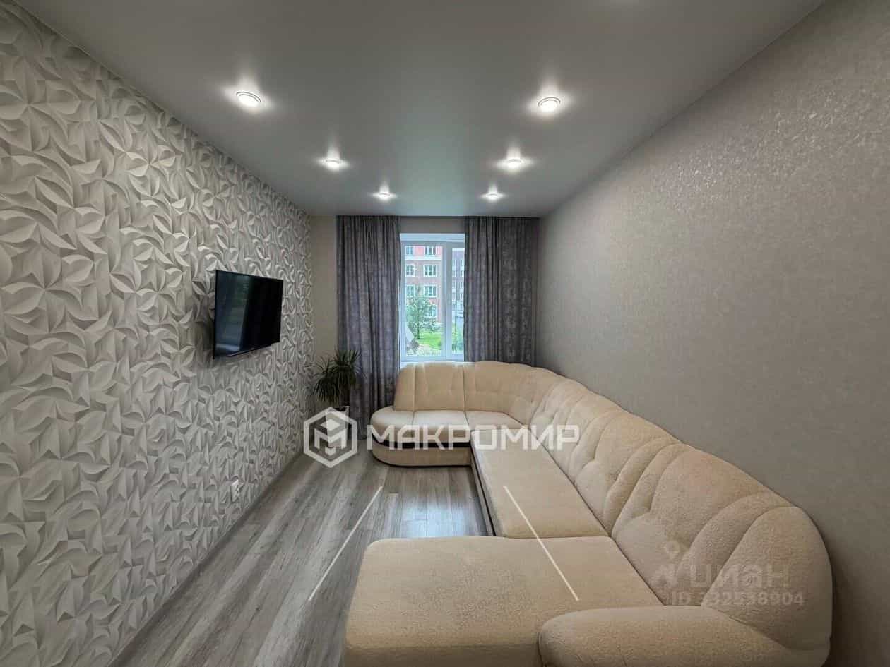 Россия, Киров, улица Капитана Дорофеева, 7к1, фото 9