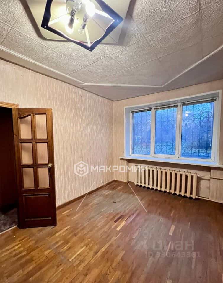 Россия, Орёл, Октябрьская улица, 31, фото 2