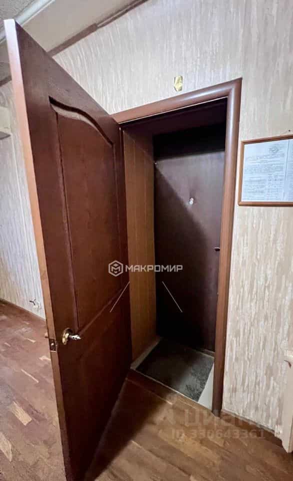Россия, Орёл, Октябрьская улица, 31, фото 7