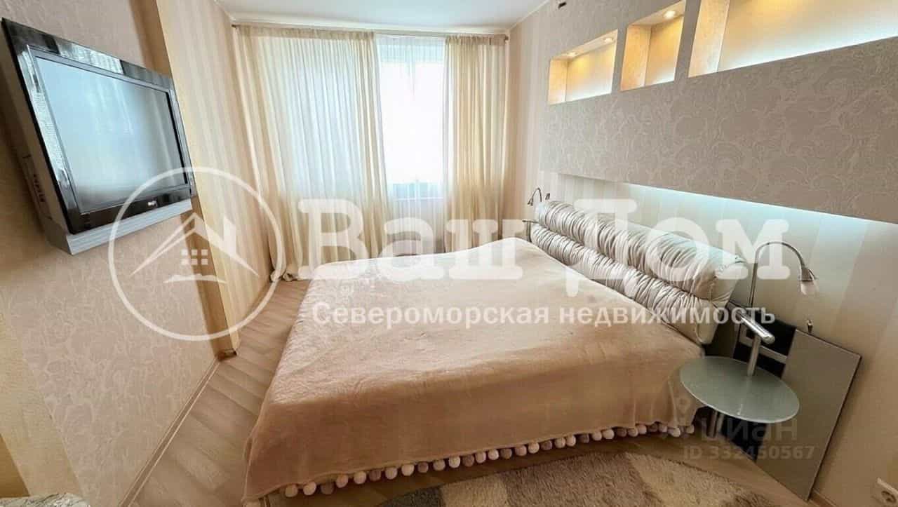 Россия, Мурманск, улица Капитана Маклакова, 50