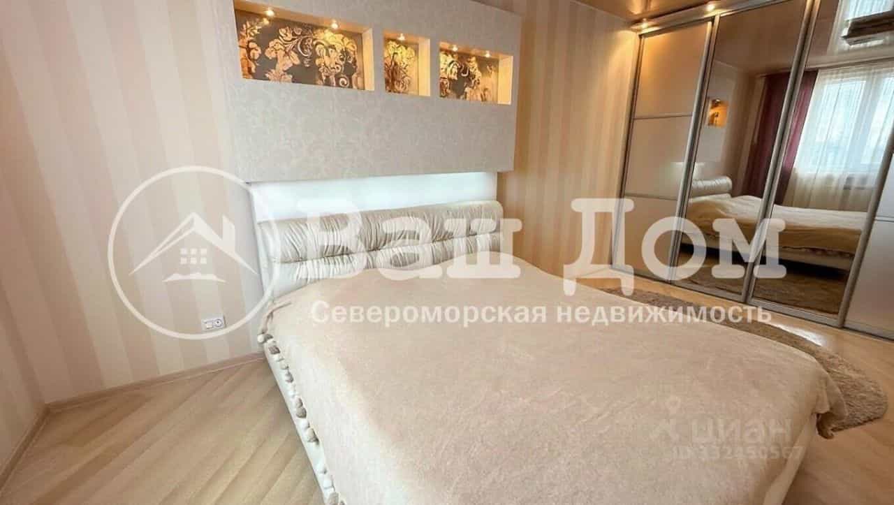 Россия, Мурманск, улица Капитана Маклакова, 50, фото 2