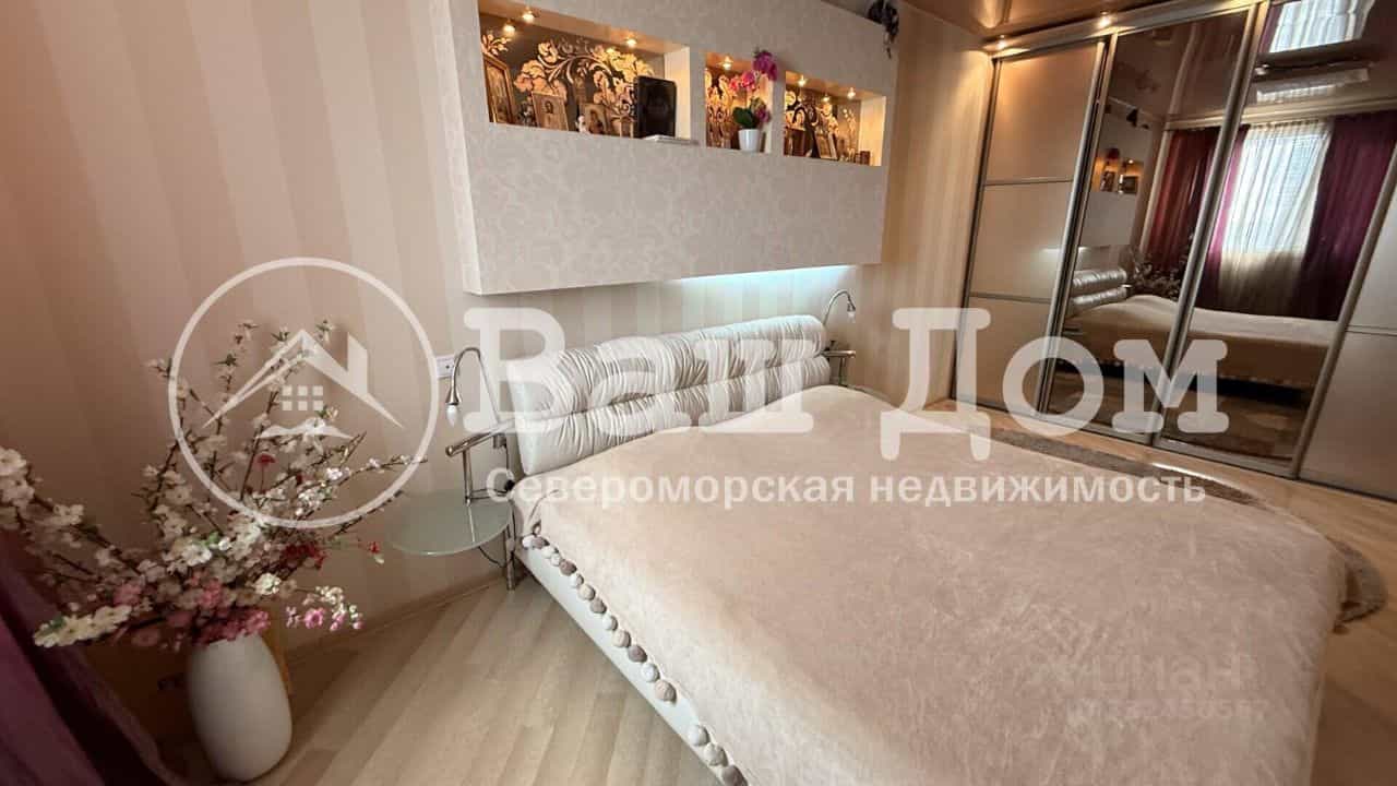 Россия, Мурманск, улица Капитана Маклакова, 50, фото 3