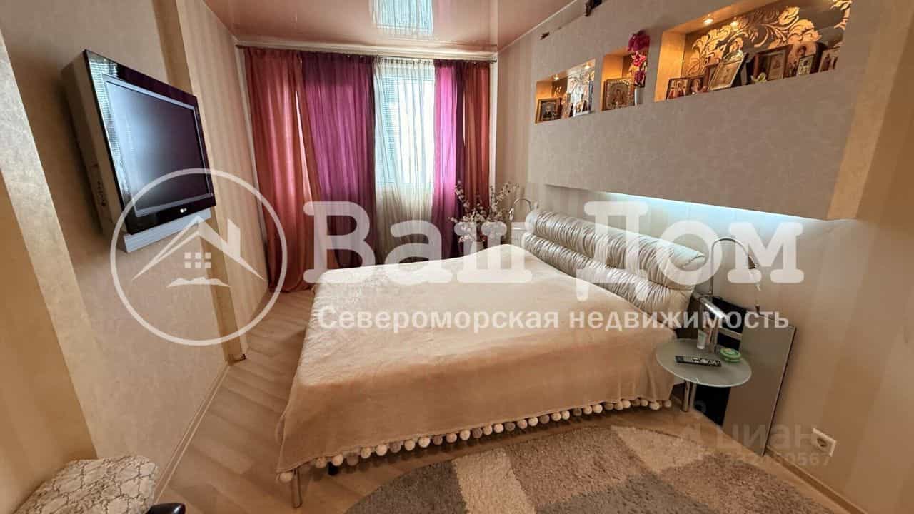 Россия, Мурманск, улица Капитана Маклакова, 50, фото 4