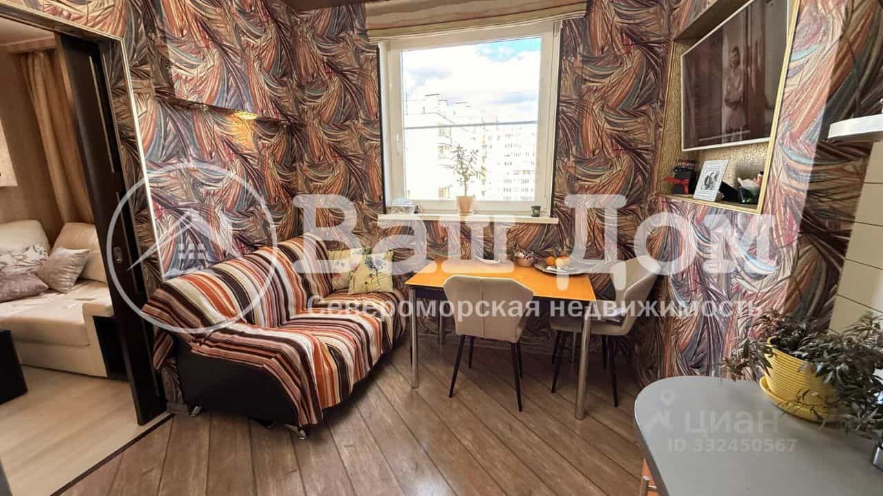Россия, Мурманск, улица Капитана Маклакова, 50, фото 5