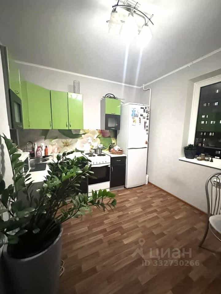 Россия, Курск, улица Домостроителей, 1