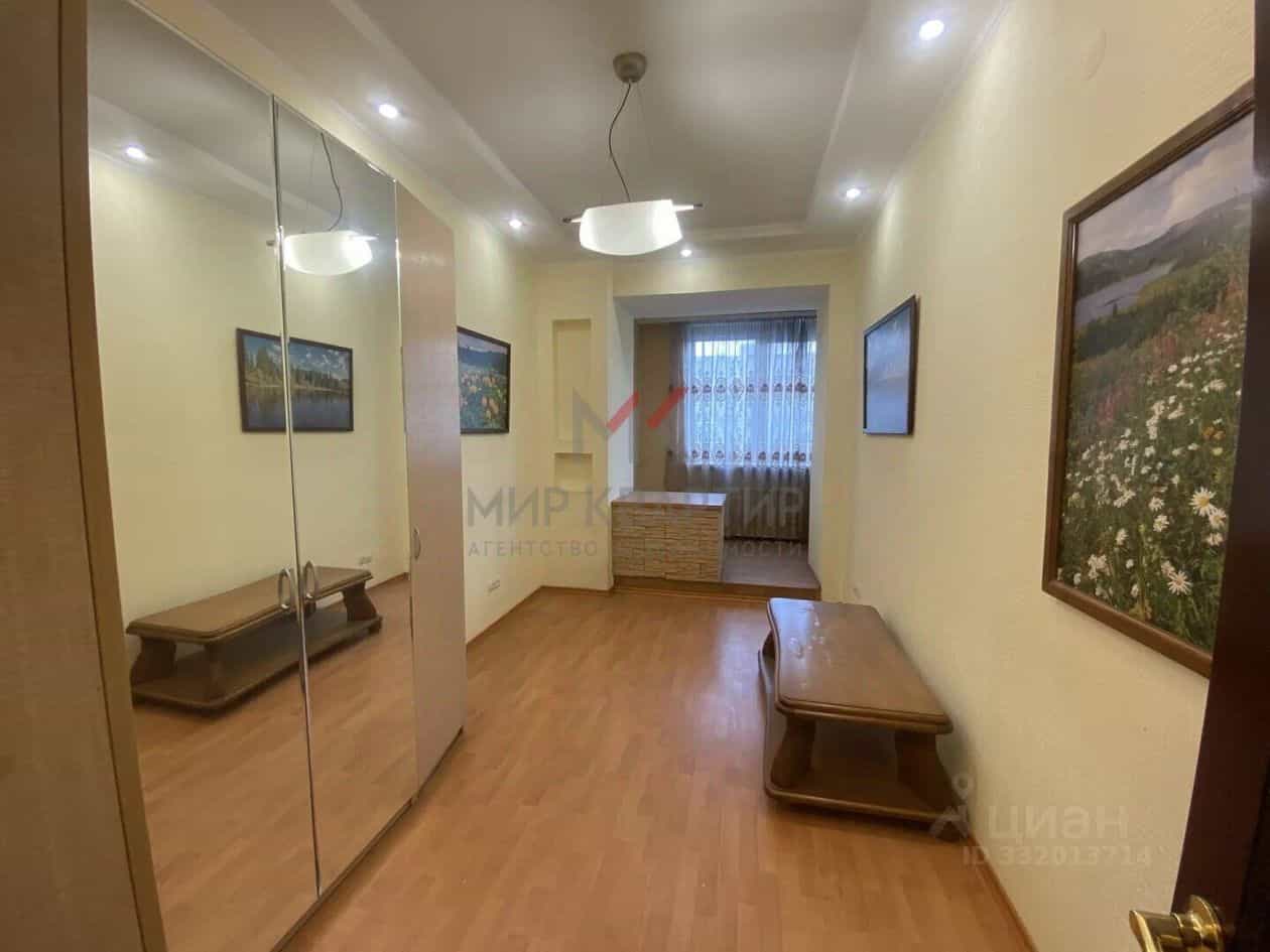Россия, Республика Хакасия, Абакан, улица Чертыгашева, 124, фото 2