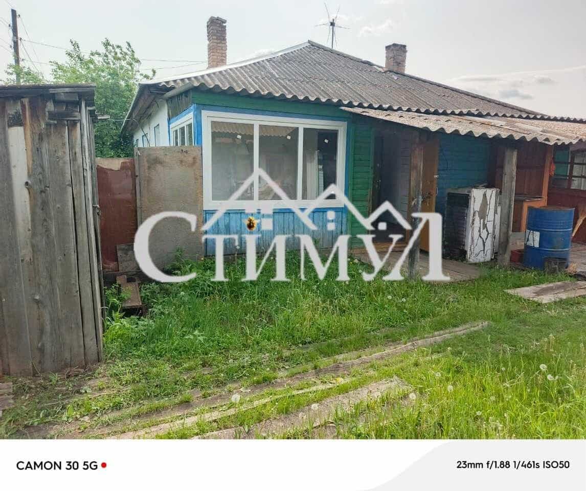 Россия, Республика Хакасия, Боградский район, село Первомайское, Строительная улица, 11, фото 18