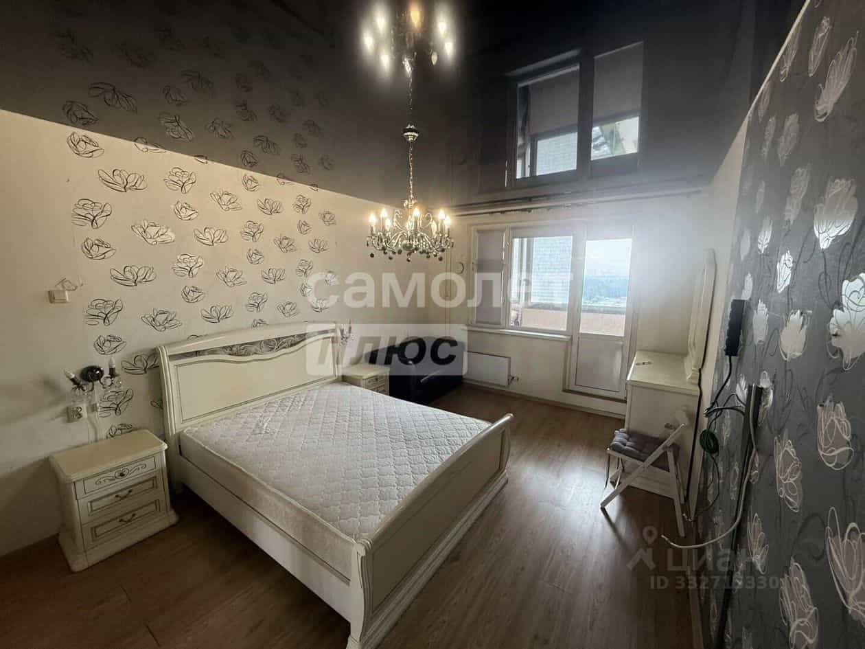 Россия, Московская область, Балашиха, улица Свердлова, 50, фото 3