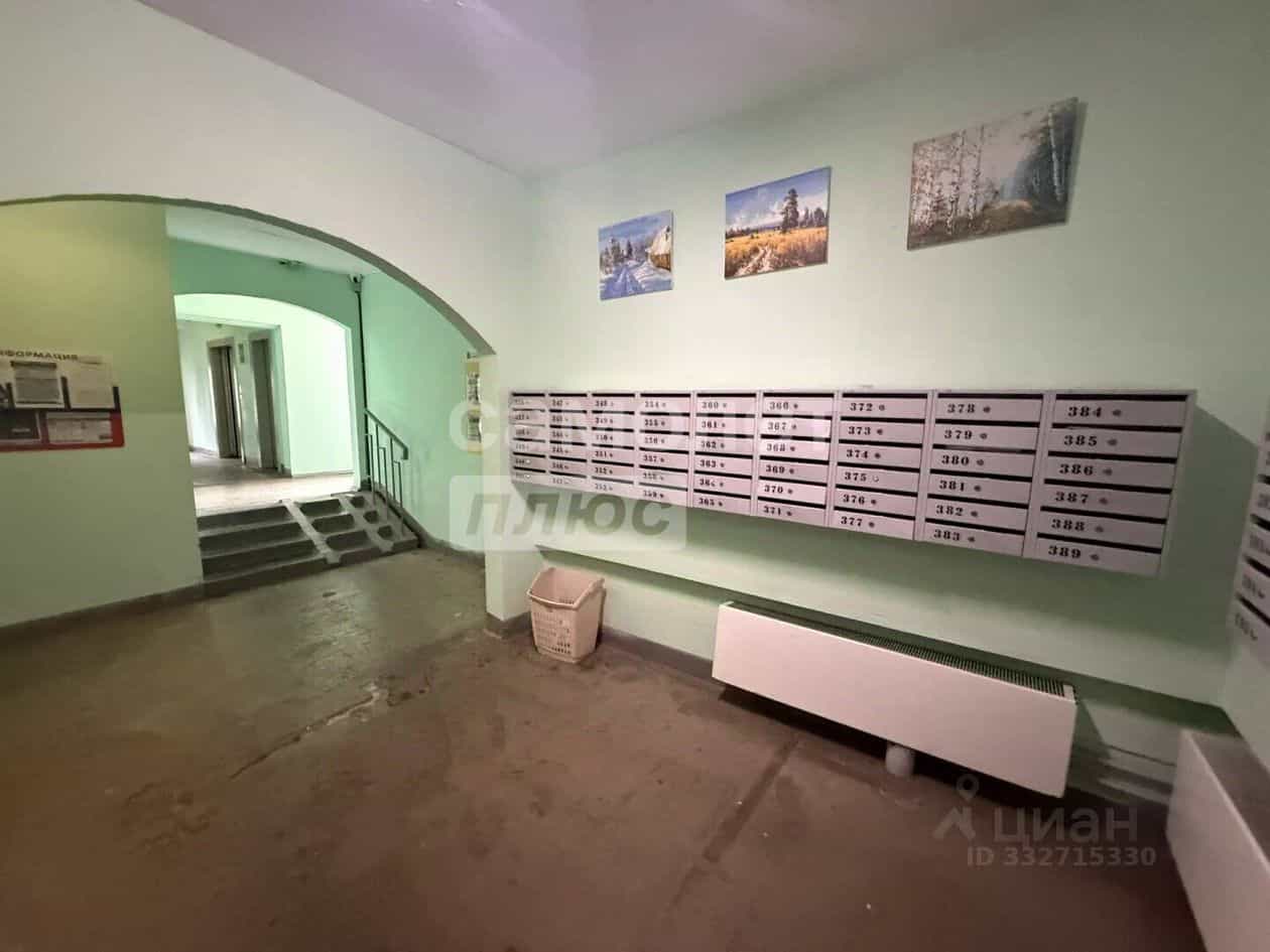 Россия, Московская область, Балашиха, улица Свердлова, 50, фото 28